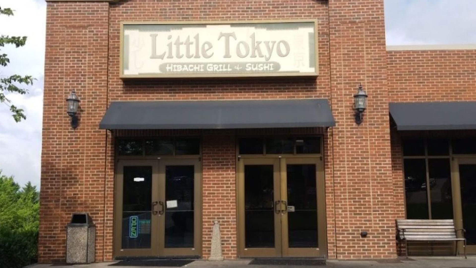 Little Tokyo Hibachi Grill and Sushi in Pigeon Forge