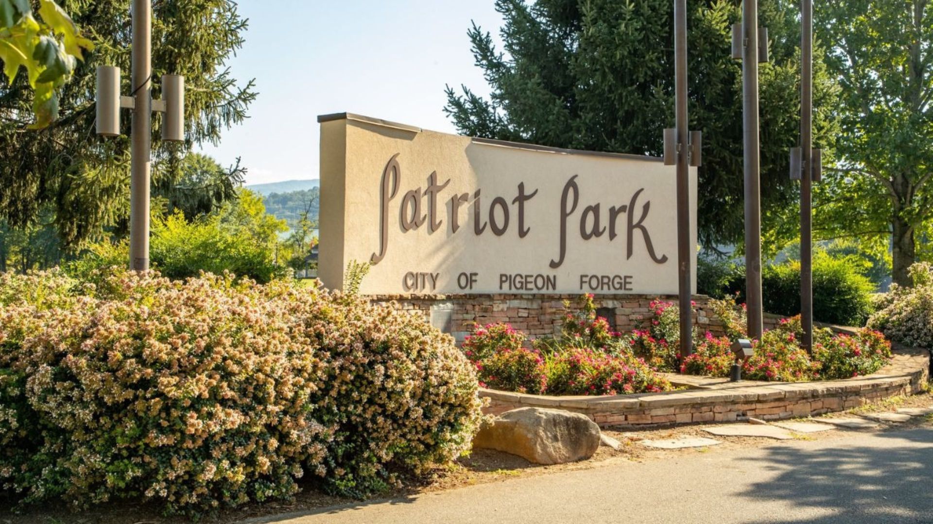 Patriot Park Patriot Park