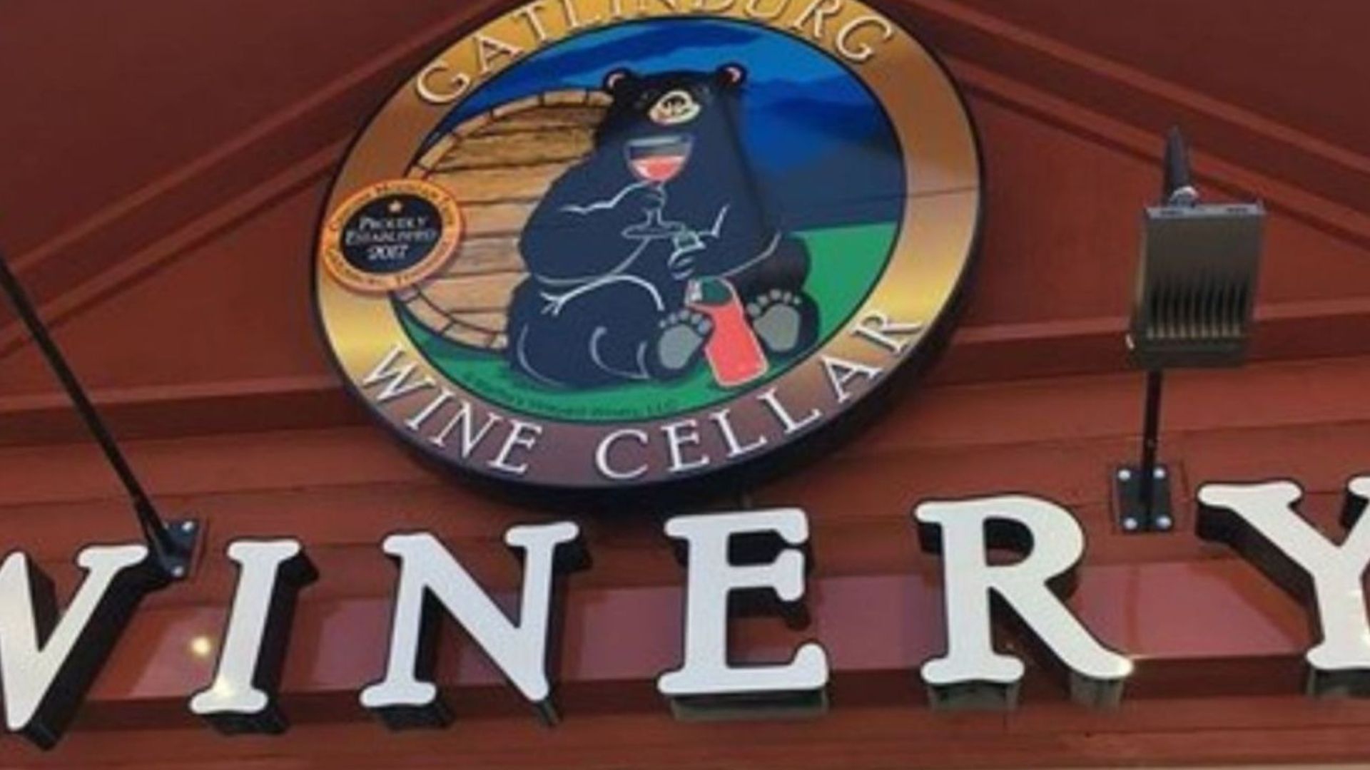 Gatlinburg-Wine-Cellar Gatlinburg-Wine-Cellar