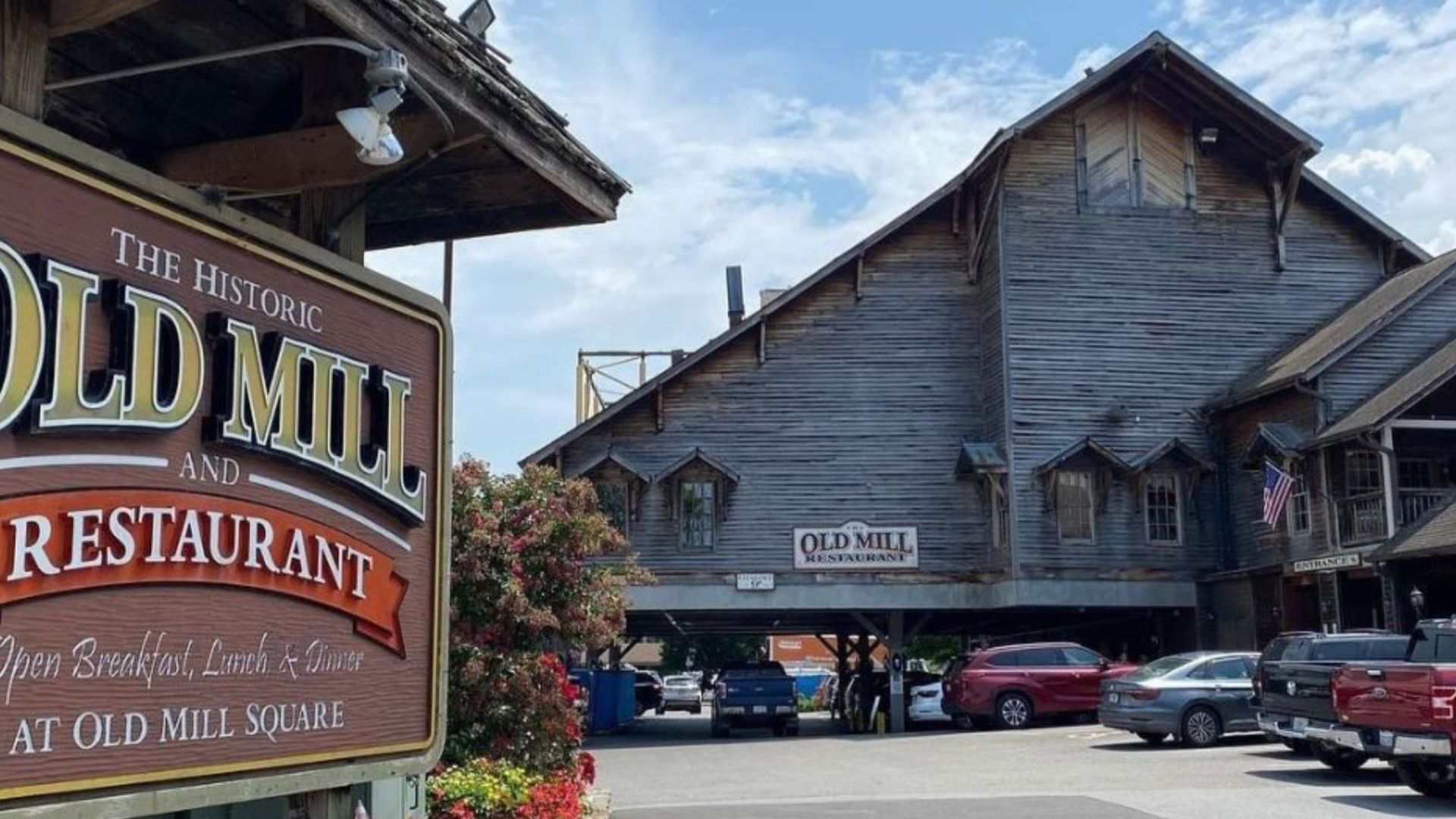 The Old Mill Restaurant in Pigeon Forge The Old Mill Restaurant in Pigeon Forge