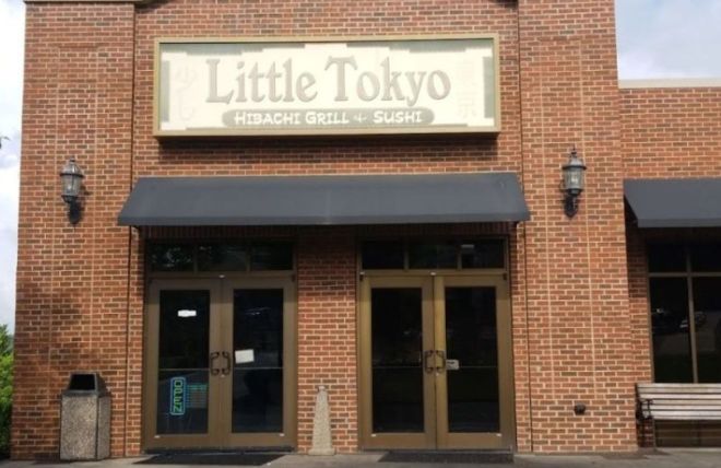 Image for Thing To Do Little Tokyo
